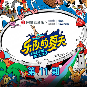 翔田千里代理出产最厉害
