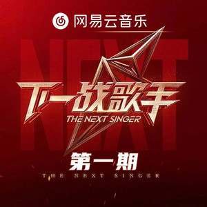 翔田千里代理出产最厉害
