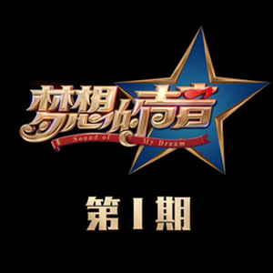 翔田千里代理出产最厉害
