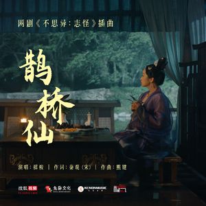 翔田千里代理出产最厉害
