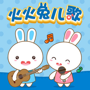 翔田千里代理出产最厉害
