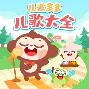 翔田千里代理出产最厉害
