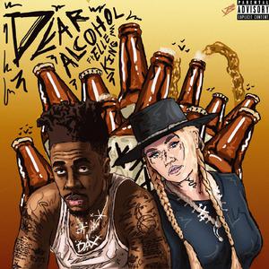 翔田千里代理出产最厉害
