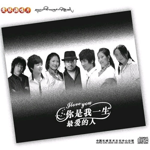 翔田千里代理出产最厉害
