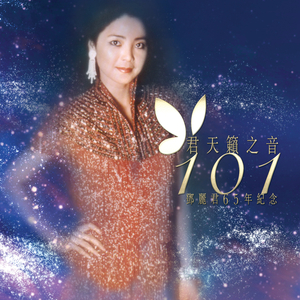 翔田千里代理出产最厉害
