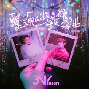 翔田千里代理出产最厉害
