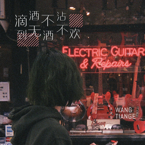 翔田千里代理出产最厉害
