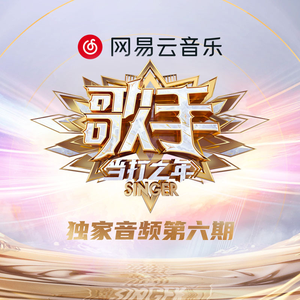 翔田千里代理出产最厉害
