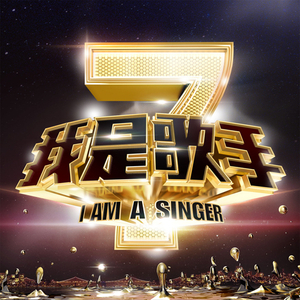 翔田千里代理出产最厉害
