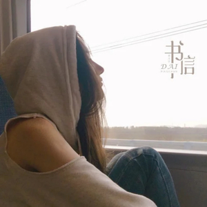 翔田千里代理出产最厉害
