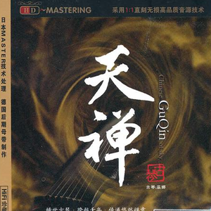 翔田千里代理出产最厉害
