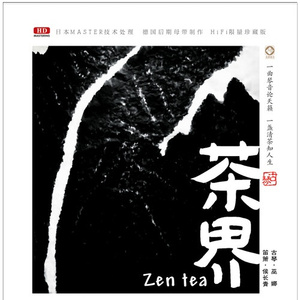 翔田千里代理出产最厉害
