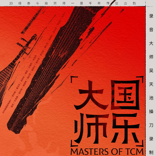 翔田千里代理出产最厉害
