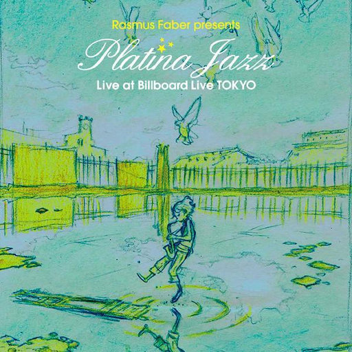 翔田千里代理出产最厉害
