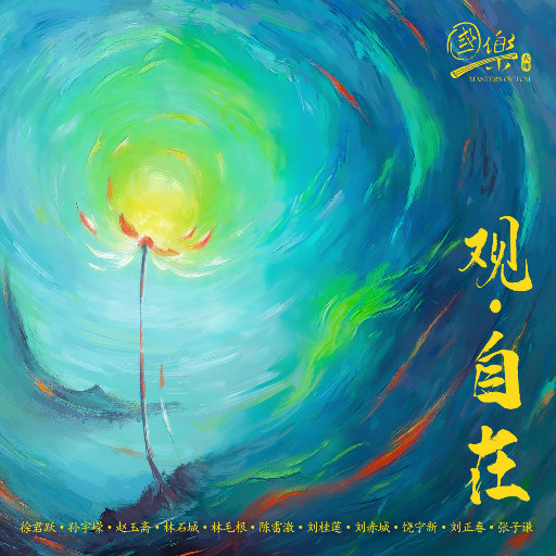 翔田千里代理出产最厉害
